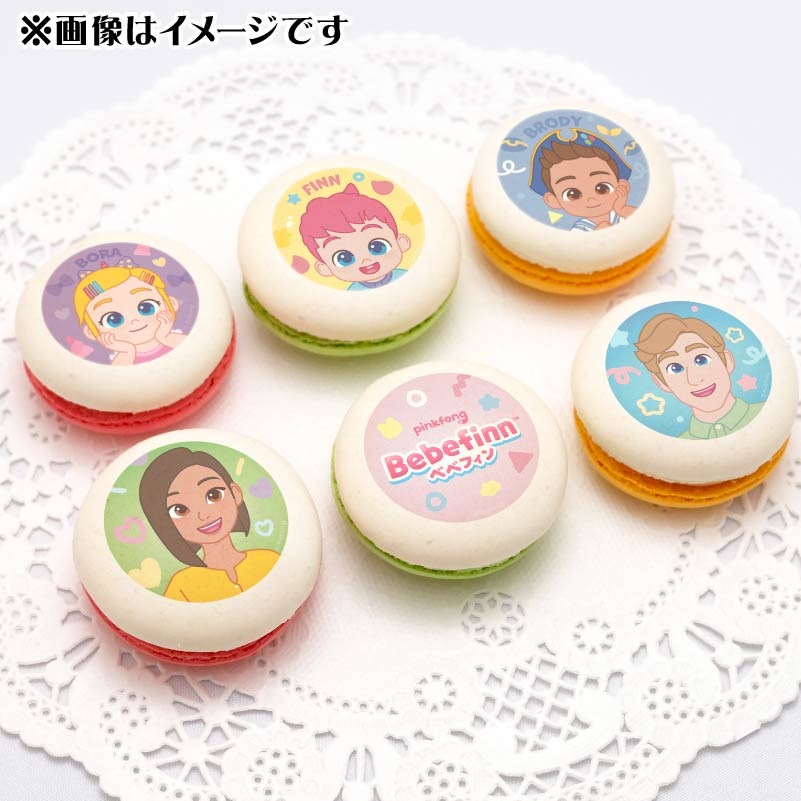 �ץ�ޥ�����6�ĥ��åȡ���ŵ�̥Хå��դ���[�٥٥ե���]