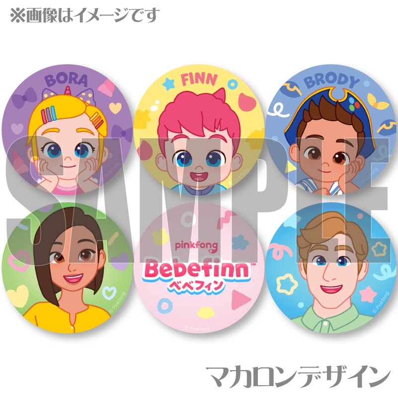 �ץ�ޥ�����6�ĥ��åȡ���ŵ�̥Хå��դ���[�٥٥ե���]