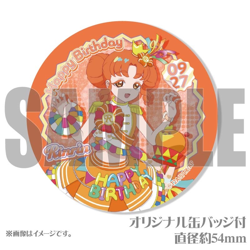 四之宮リンリン　バースデー　アクリルスタンド　缶バッジ バースデープリケーキ2025（四之宮リンリン）【特典缶バッジ付き