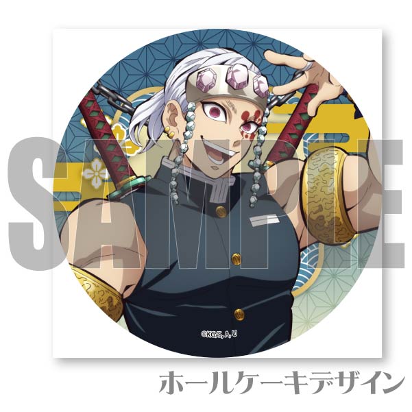 ץꥱ2022ʱŷˡŵ̵[Ǥο]