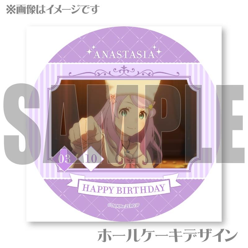 �С����ǡ��ץꥱ����2026�ʥ��ʥ��������ˡ���ŵ�̥Хå��դ���[Re:��������Ϥ�����������]