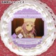 �С����ǡ��ץꥱ����2026�ʥ��ʥ��������ˡ���ŵ�̥Хå��դ���[Re:��������Ϥ�����������]