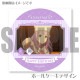 �С����ǡ��ץꥱ����2026�ʥ��ʥ��������ˡ���ŵ�̥Хå��դ���[Re:��������Ϥ�����������]