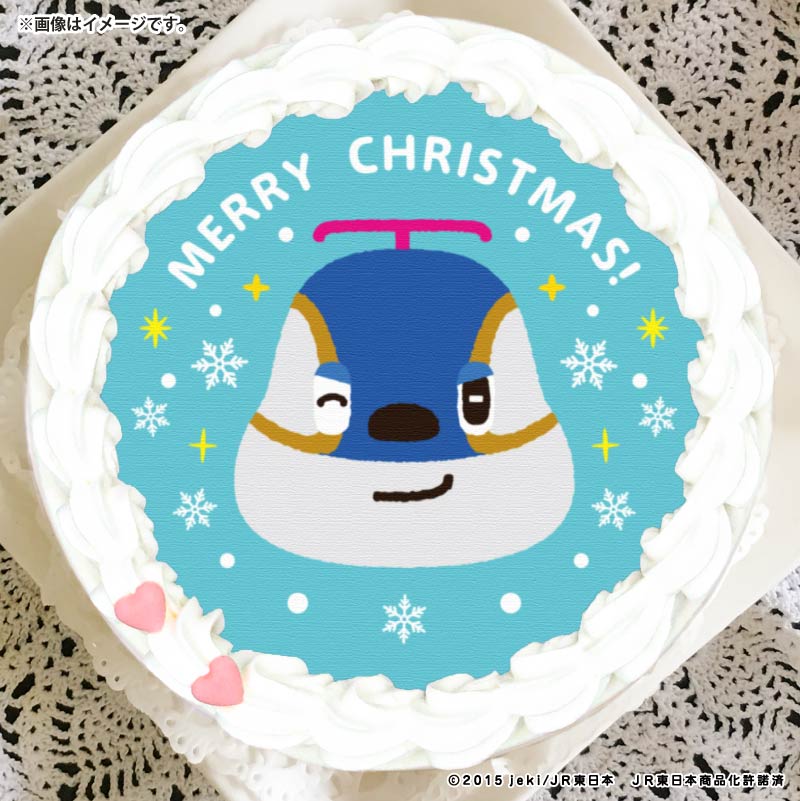 Xmas�ץꥱ����2025��E7 �����䤭����ˡ���ŵ̵����[�Ȥ줿��]