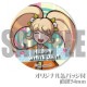 �ۥ磻�ȥǡ��ץꥱ����2024�����������ҡˡ���ŵ�̥Хå��դ���[���󥬥�����1��2]