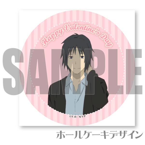 Х󥿥ץꥱ2024ľ סˡŵ̥Хåդ[ͧĢ]