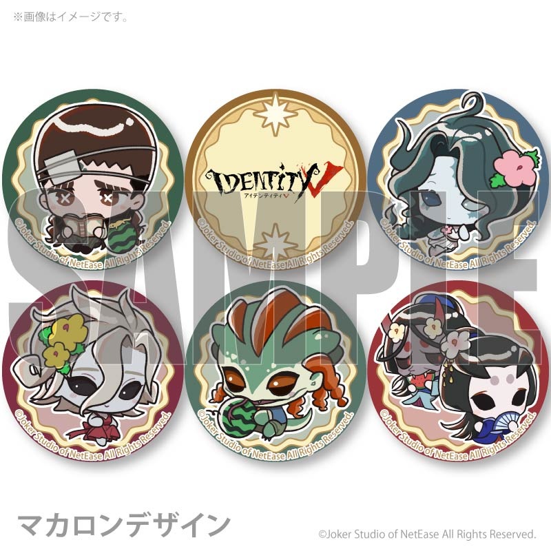 第五人格 プリロール 漁師 予約限定 缶バッジ アクリルスタンド ２点セット お届け期間9月22日～10月5日限定・予約限定商品】プリマカロン6