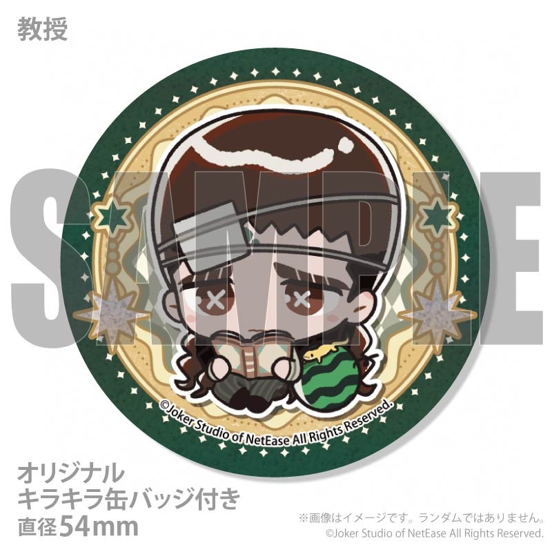 第五人格 プリロール 漁師 予約限定 缶バッジ アクリルスタンド ２点セット お届け期間9月22日～10月5日限定・予約限定商品】プリマカロン6