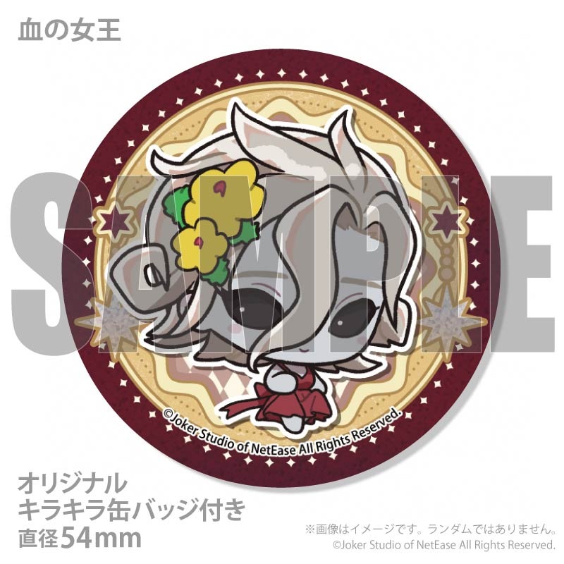 第五人格 プリロール 漁師 予約限定 缶バッジ アクリルスタンド ２点セット お届け期間9月22日～10月5日限定・予約限定商品】プリマカロン6