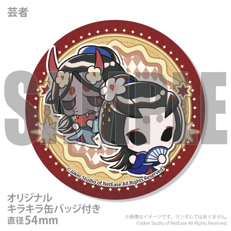第五人格 プリロール 漁師 予約限定 缶バッジ アクリルスタンド ２点セット お届け期間9月22日～10月5日限定・予約限定商品】プリマカロン6