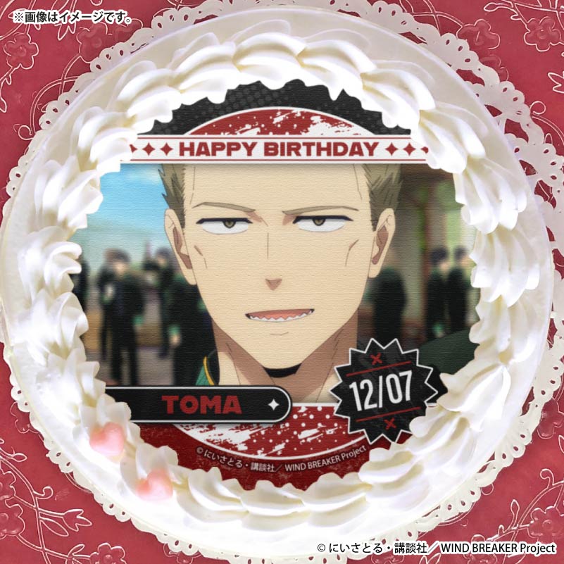 �С����ǡ��ץꥱ����2025��ɢ ���ϡˡ���ŵ�̥Хå��դ���[WIND BREAKER]