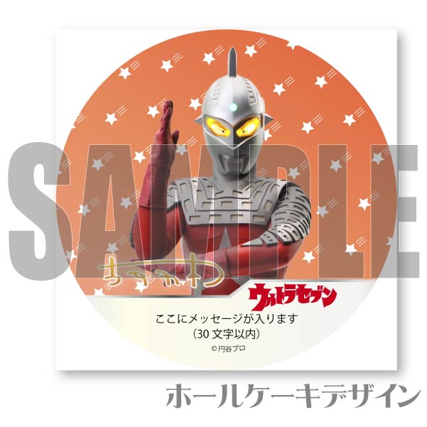 �ڥ�å���������ۥץꥱ�����ʥ���ȥ饻�֥��[����ȥ�ޥ󥷥꡼��]