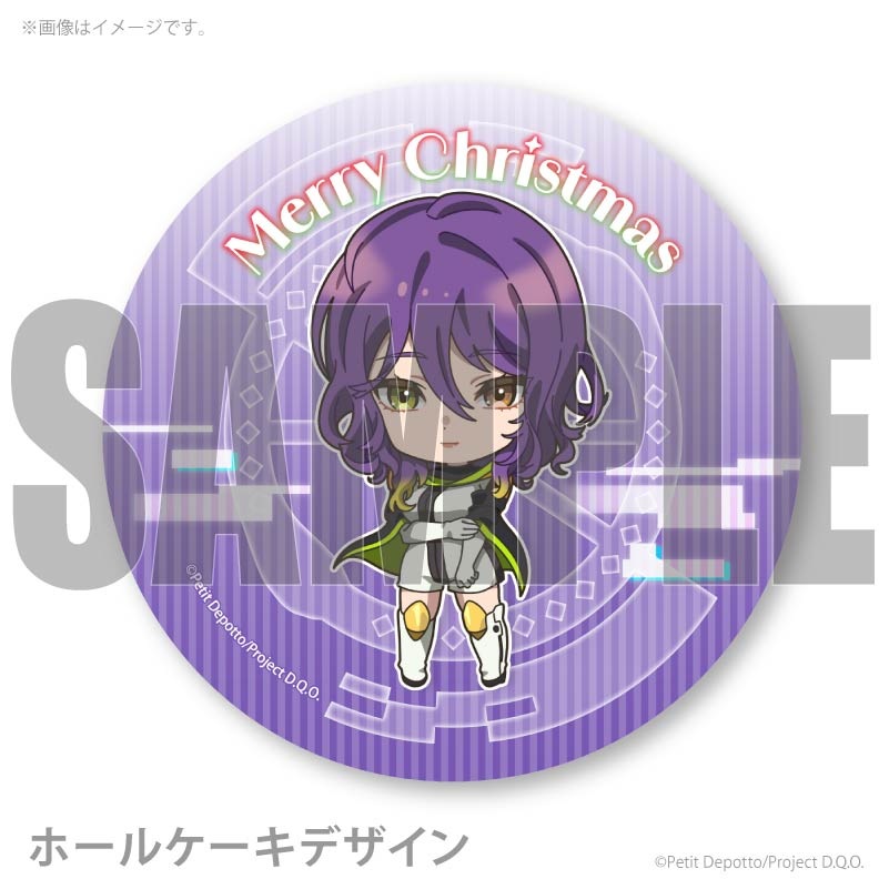 Xmas�ץꥱ����2025�ʥ��ʡˡ���ŵ�̥Хå��դ���[���Ρ�����]