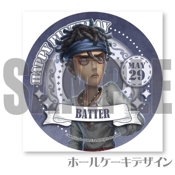 第五人格 プリロール 特典 缶バッジ アクリルスタンド　バッツマン 2025年最新】バッツマン 第五人格の人気アイテム - メルカリ