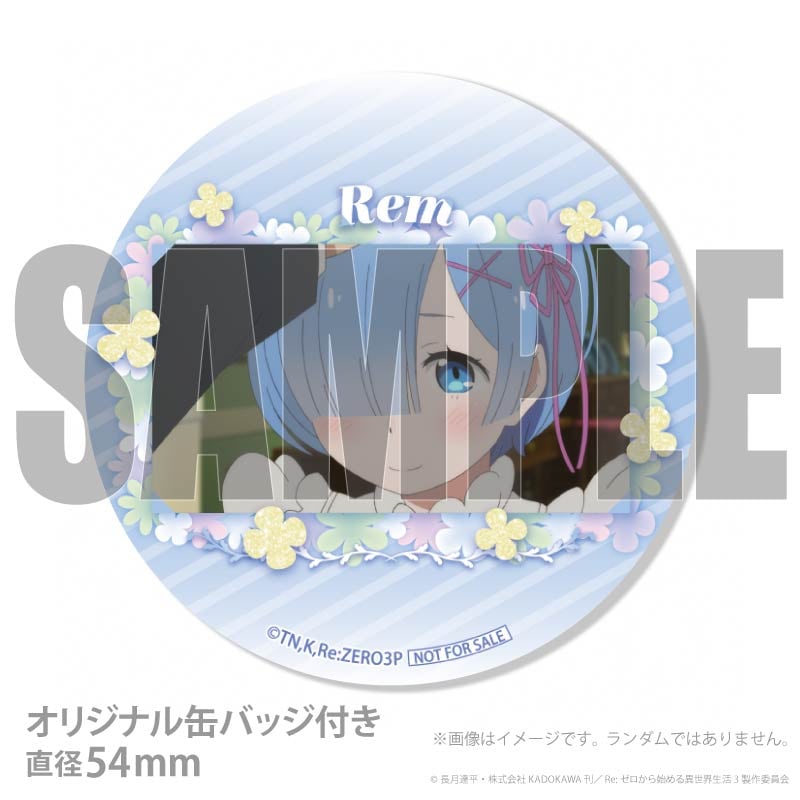 �ۥ磻�ȥǡ��ץꥱ����2026�ʥ��ˡ���ŵ�̥Хå��դ���[Re:��������Ϥ�����������]