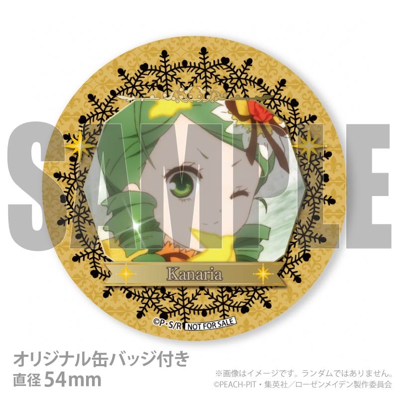 Xmas�ץꥱ����2025�ʶ����ˡ���ŵ�̥Хå��դ���[��������ᥤ�ǥ�]