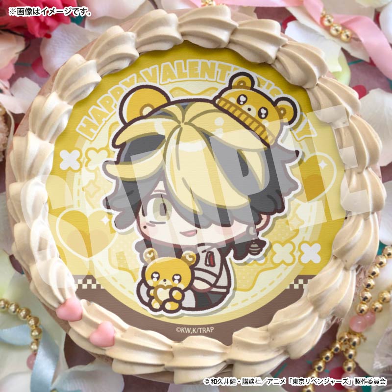 東京リベンジャーズ バレンタインプリスイーツ2026 【特典缶バッジ付き