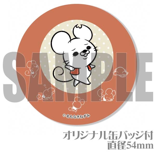 �ڼ̿���å���������ۥץꥱ������̾��ʤ��ͤ���A�ˡ���ŵ�̥Хå��դ���[̾��ʤ��ͤ���]