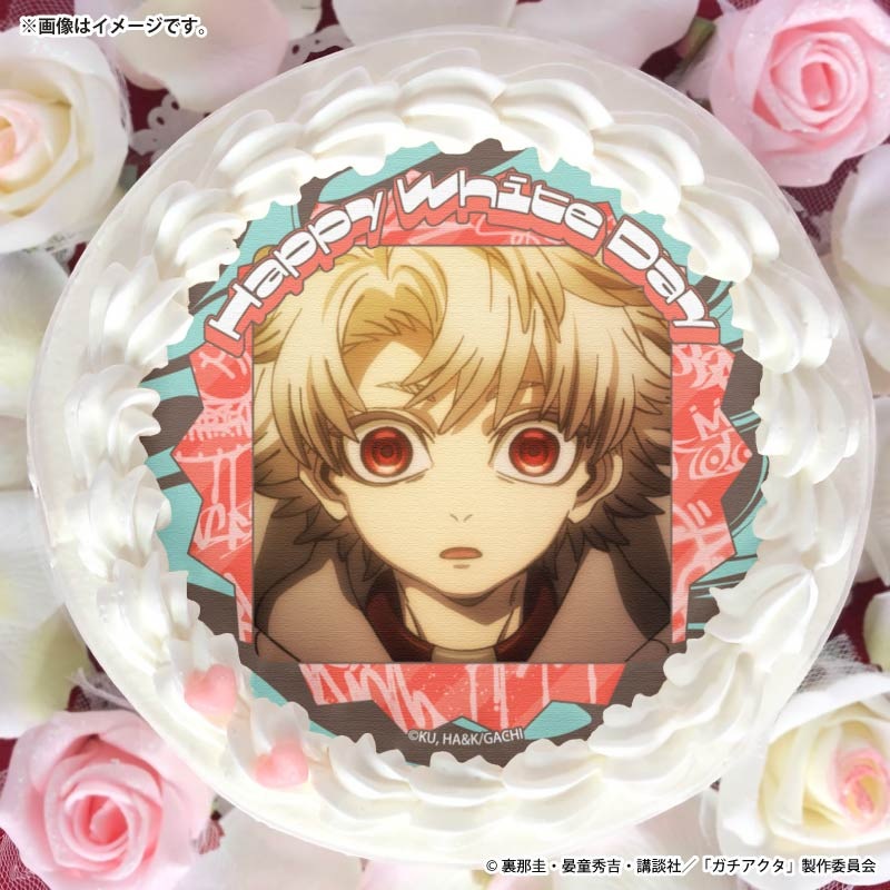ホワイトデープリケーキ2026（ルド）【特典缶バッジ付き】[ガチアクタ