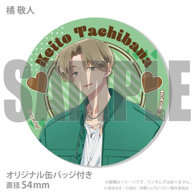 �Х�󥿥���ץ�ޥ�����6�ĥ��å�2026����ŵ�̥Хå��դ��ۡ�¿ʹ���󺣤ɤä�������