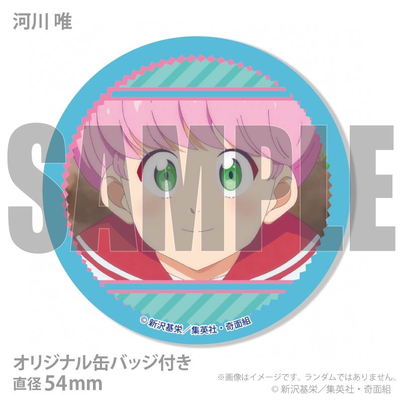 �ۥ磻�ȥǡ��ץ�ޥ�����6�ĥ��å�2026�ʲ��� ͣ����α �鳨�������� �š� ��Ƹ ����ŷ�� �ٻҡ��ڽ� �ơˡ���ŵ�̥Хå��դ���[�ϥ��������롪������]