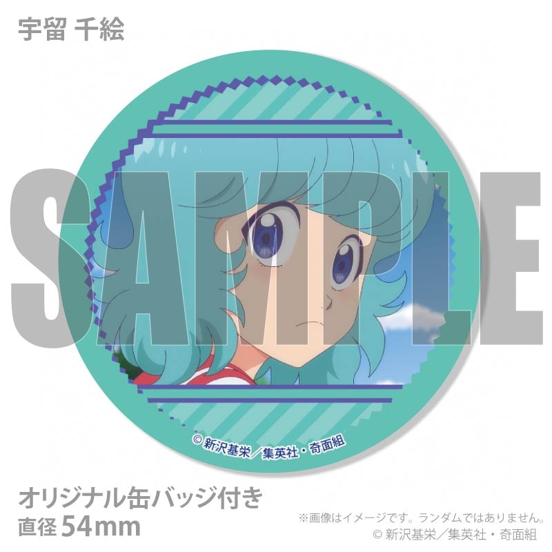 �ۥ磻�ȥǡ��ץ�ޥ�����6�ĥ��å�2026�ʲ��� ͣ����α �鳨�������� �š� ��Ƹ ����ŷ�� �ٻҡ��ڽ� �ơˡ���ŵ�̥Хå��դ���[�ϥ��������롪������]