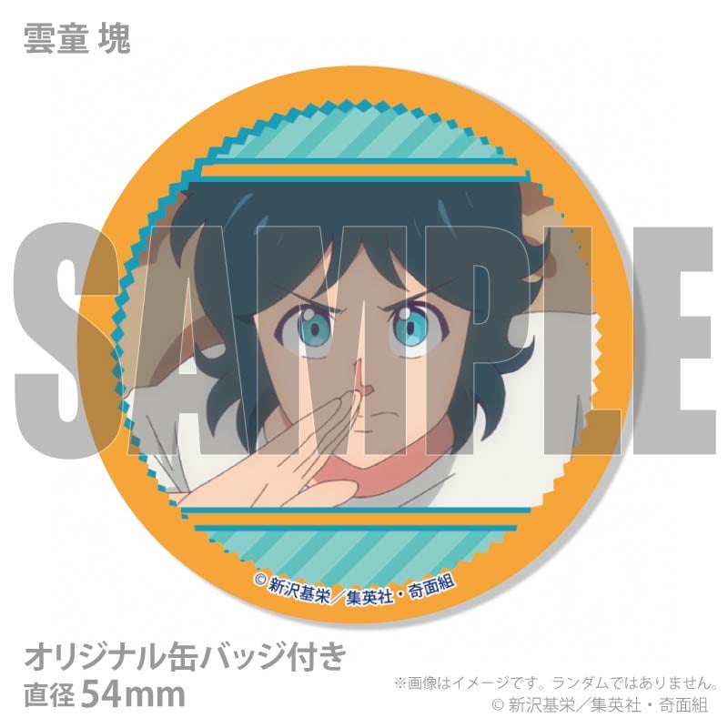 �ۥ磻�ȥǡ��ץ�ޥ�����6�ĥ��å�2026�ʲ��� ͣ����α �鳨�������� �š� ��Ƹ ����ŷ�� �ٻҡ��ڽ� �ơˡ���ŵ�̥Хå��դ���[�ϥ��������롪������]