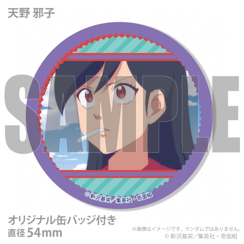 �ۥ磻�ȥǡ��ץ�ޥ�����6�ĥ��å�2026�ʲ��� ͣ����α �鳨�������� �š� ��Ƹ ����ŷ�� �ٻҡ��ڽ� �ơˡ���ŵ�̥Хå��դ���[�ϥ��������롪������]