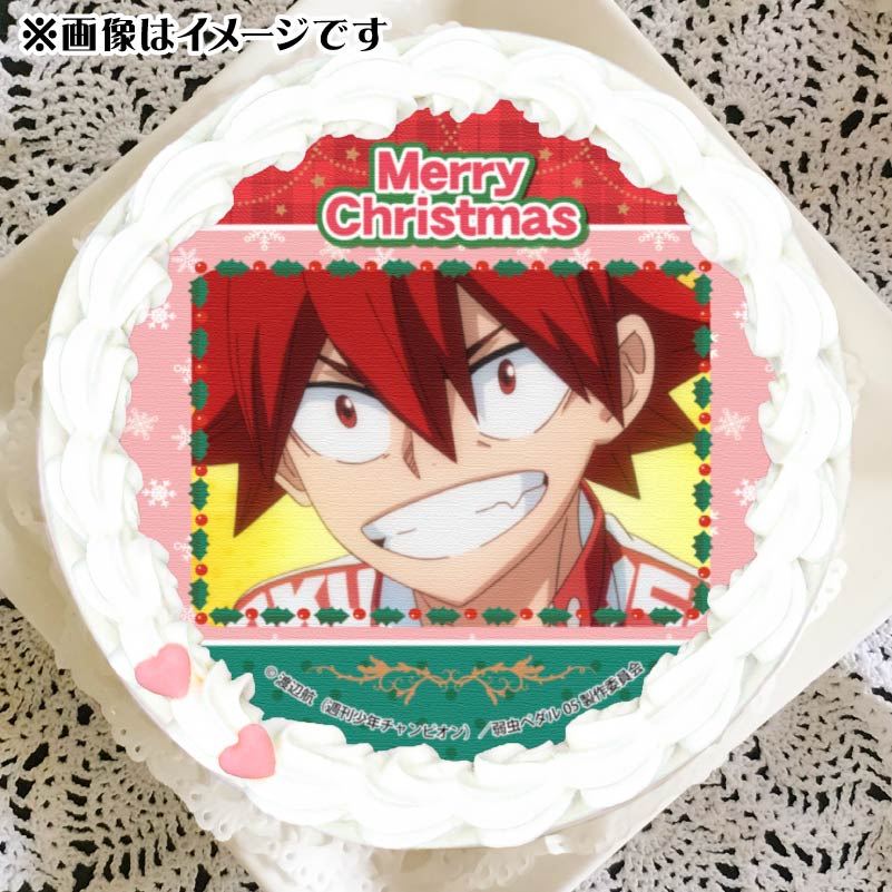 Xmas�ץꥱ����2024���ĻҾϵȡˡ���ŵ�̥Хå��դ���[����ڥ��� LIMIT BREAK]