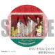 Xmas�ץꥱ����2024���ĻҾϵȡˡ���ŵ�̥Хå��դ���[����ڥ��� LIMIT BREAK]