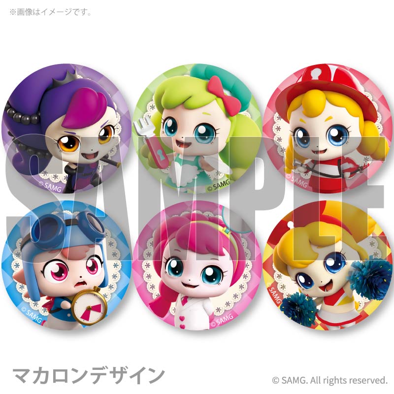 プリマカロン6個セット（ダヘピン＆モグピン＆ホットピン＆セッカピン