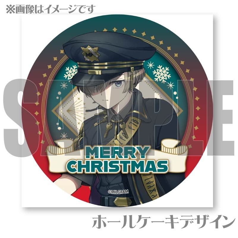 Xmasプリケーキ2024（エス）【特典缶バッジ付き】[MILGRAM
