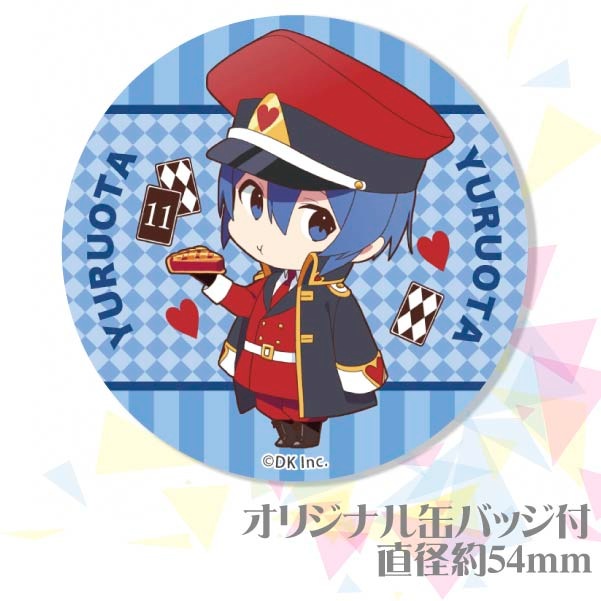 �С����ǡ��ץ�ޥ�����6�ĥ��å�2020�ʤ�륪���˻ҡˡ���ŵ�̥Хå��դ���[�����˻�]