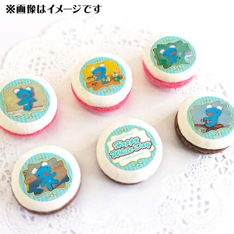 ۥ磻ȥǡץޥ6ĥå2025ʤ褦͡ڥͥڥǥˡŵ̥Хåդ[äڥͥ]