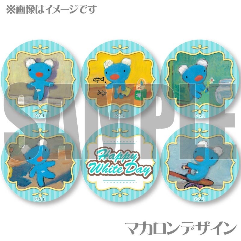 ۥ磻ȥǡץޥ6ĥå2025ʤ褦͡ڥͥڥǥˡŵ̥Хåդ[äڥͥ]