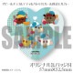 ۥ磻ȥǡץꥱ2025ʥӡ祳ƥǥѥȥ륫ߵޥ륫ˡŵ̥Хåդ[PUI PUI 륫]