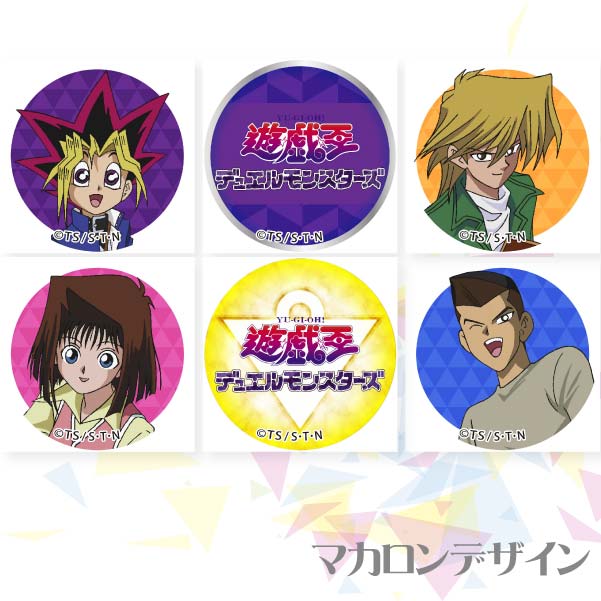 プリマカロン6個セット(A【特典缶バッジ:本田ヒロト】)[遊☆戯☆王