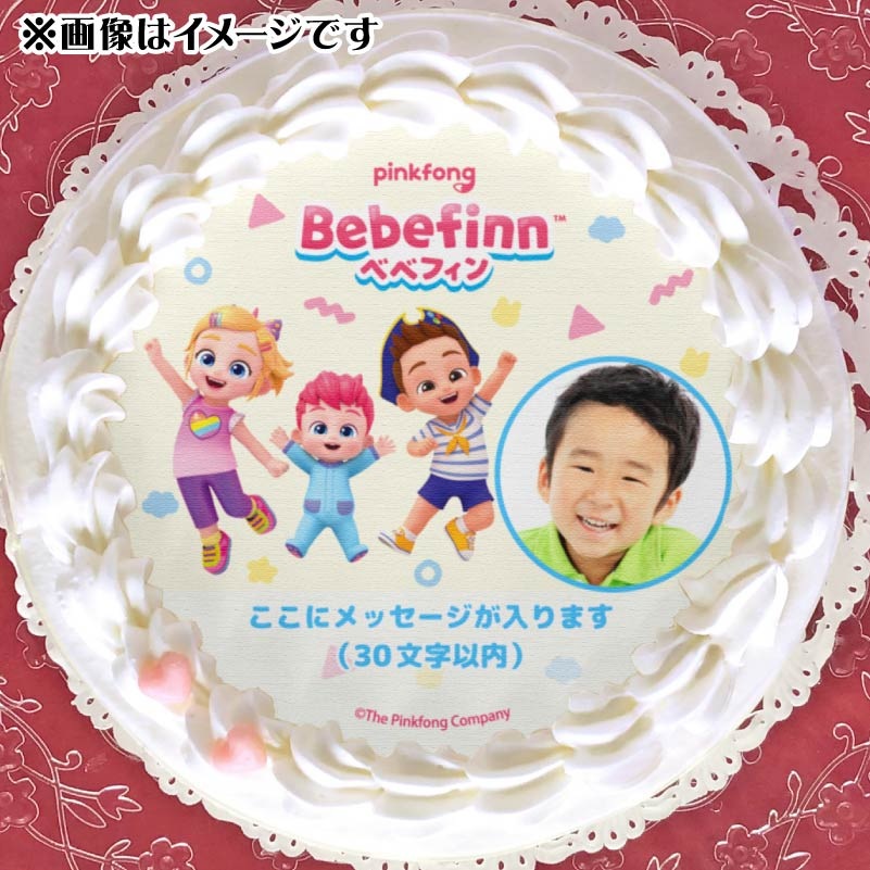 �ڼ̿���å���������ۥץꥱ�����ʥ٥٥ե���3D�ˡ���ŵ�̥Хå��դ���[�٥٥ե���]