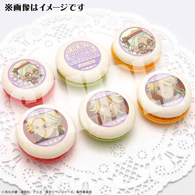 マカロン ジェンティルドンナ 缶バッジ30個 トコろん缶バッジコレクション1（14種類） | LONRON