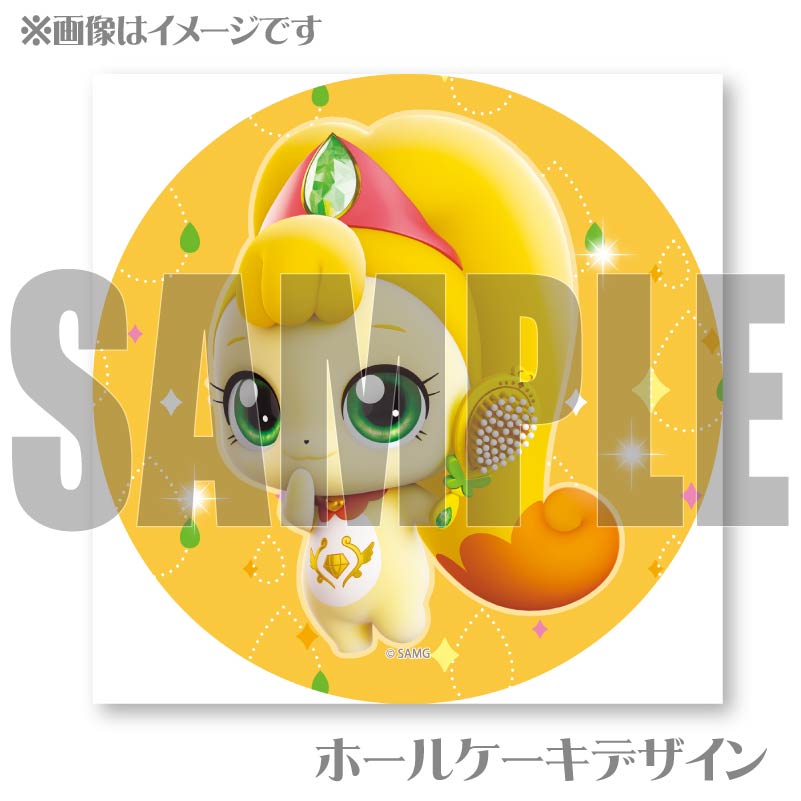 �ץꥱ�����ʥ����ԥ�ˡ���ŵ�̥Хå��դ���[���饭�� ����å����ƥ��˥ԥ�]