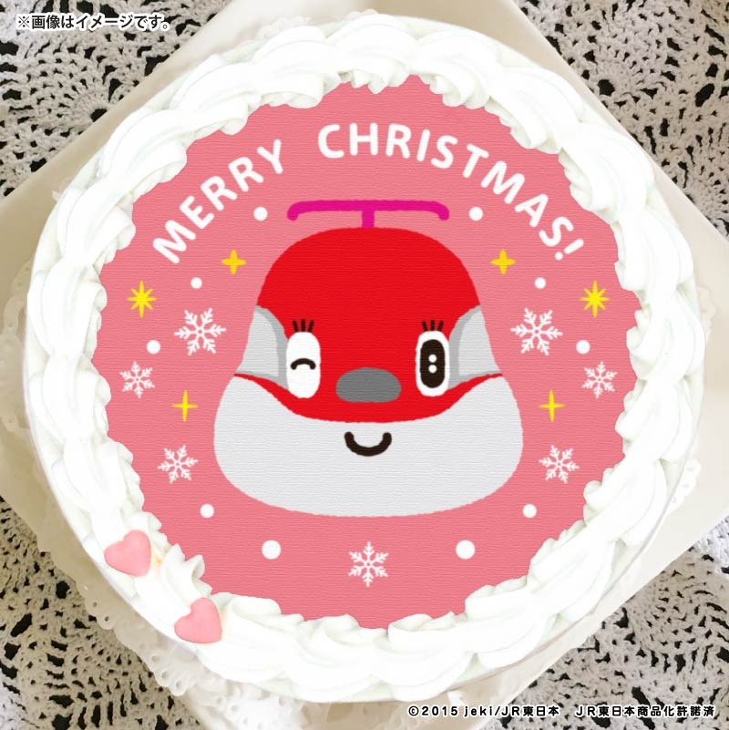 Xmas�ץꥱ����2025��E6 ���ޤ������ˡ���ŵ̵����[�Ȥ줿��]