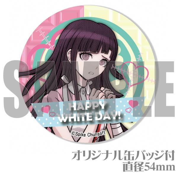 ホワイトデープリケーキ2024（罪木蜜柑）【特典缶バッジ付き