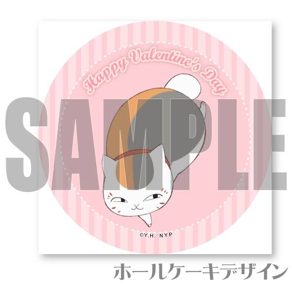 Х󥿥ץꥱ2024ʥ˥ˡŵ̥Хåդ[ͧĢ]