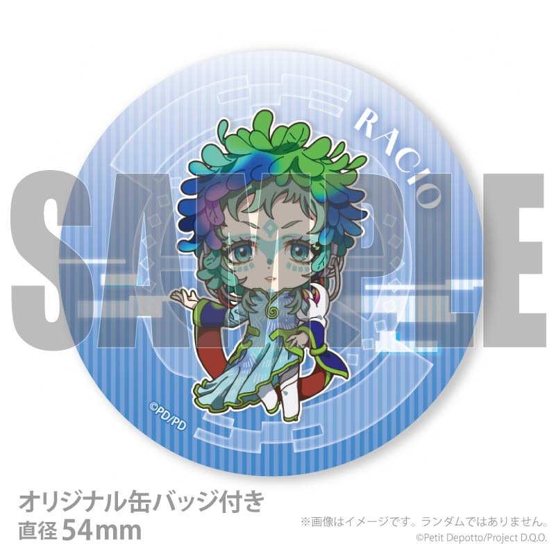 Xmasプリケーキ2025（ラキオ）【特典缶バッジ付き】[グノーシア