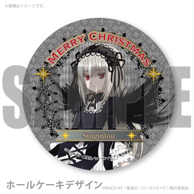 Xmas�ץꥱ����2025�ʿ�����ˡ���ŵ�̥Хå��դ���[��������ᥤ�ǥ�]