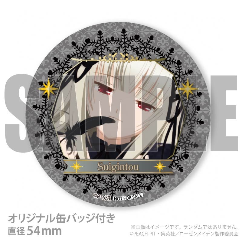 Xmas�ץꥱ����2025�ʿ�����ˡ���ŵ�̥Хå��դ���[��������ᥤ�ǥ�]