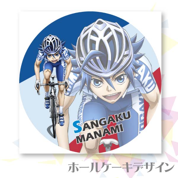�ץꥱ����(���Ȼ���)[����ڥ��� GLORY LINE]
