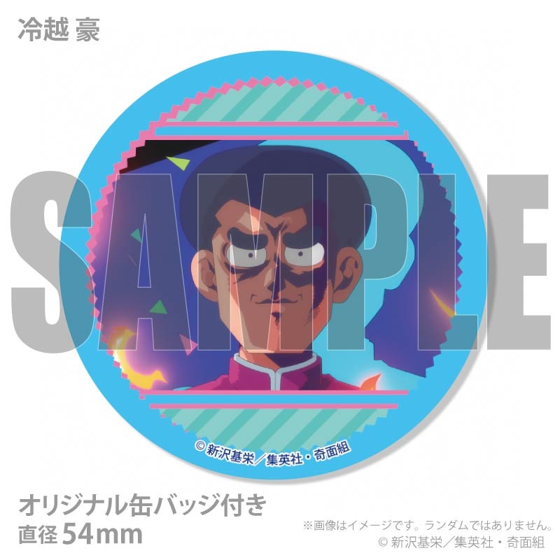�ۥ磻�ȥǡ��ץ�ޥ�����6�ĥ��å�2026�ʴ����ȡˡ���ŵ�̥Хå��դ���[�ϥ��������롪������]