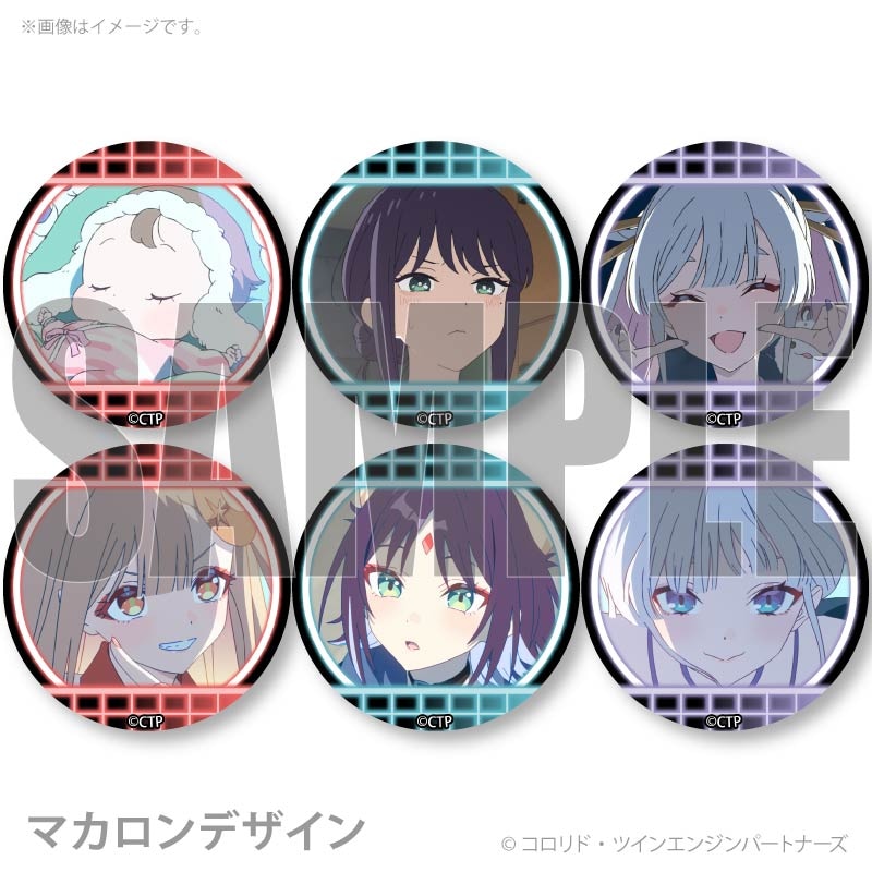 マカロン(メインはヤフフリ)様★ プリマカロン6個セット（かぐや＆酒寄彩葉＆月見ヤチヨ）【特典缶