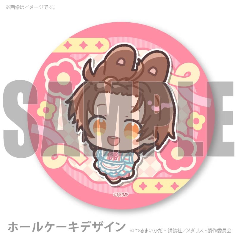 イースタープリケーキ2026（結束いのり）【特典缶バッジ付き